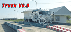 โปรแกรมชั่ง (Software for Truck Scale) โปรแกรมชั่ง (Software for Truck Scale)